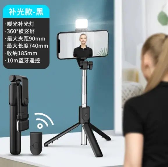 Selfie Stick Light - Iquality